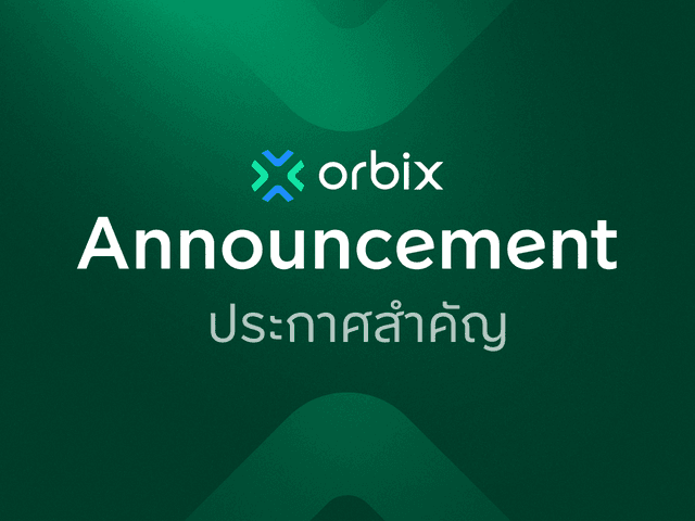 การเปิดเผยความขัดแย้งทางผลประโยชน์ของ Orbix Trade และ Kubix