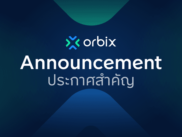 ประกาศสำคัญ: เพิ่มเหรียญ Ondo Finance (ONDO), NEAR Protocol (NEAR), GALA (GALA), Polygon (MATIC), The Graph (GRT) เข้ากระดานเทรด orbix