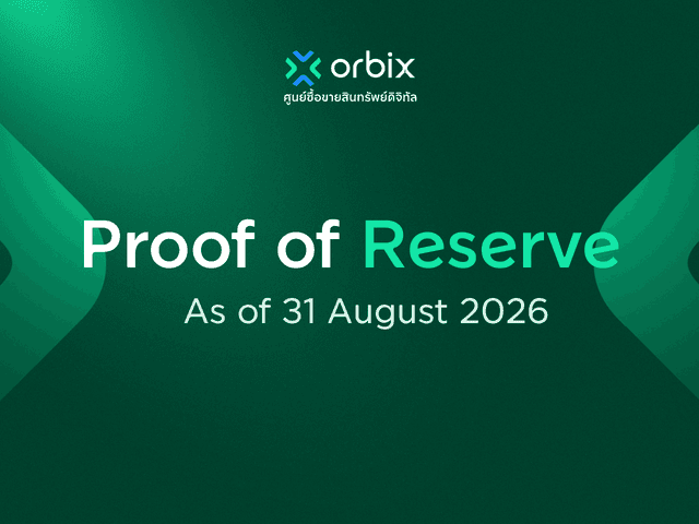 Proof of Reserve Report for Digital Asset in August 2026