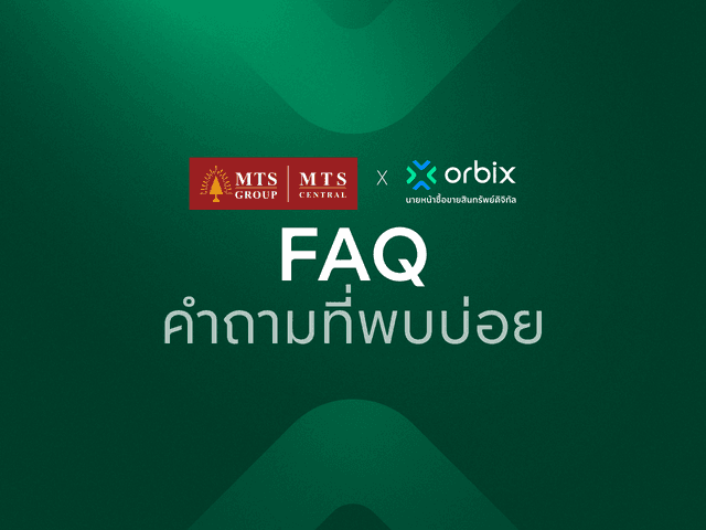FAQ – Gold Token 