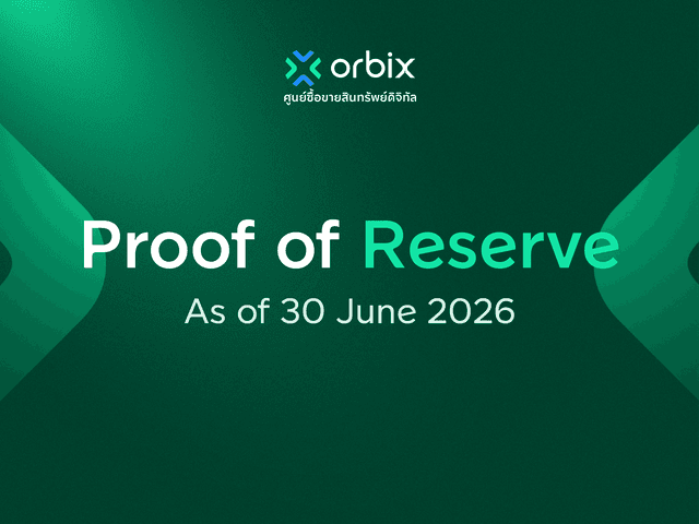 Proof of Reserve Report for Digital Asset in June 2026