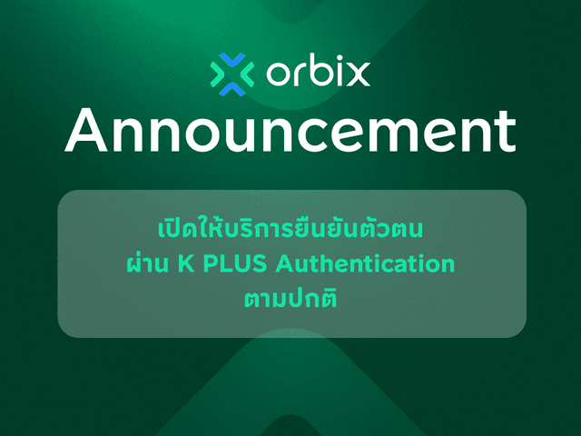Announcement: Resumption of K PLUS Identity Verification Service